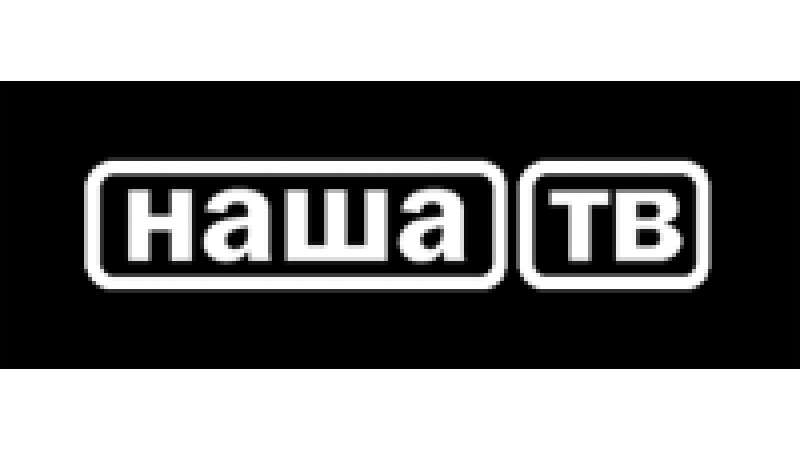 Nasa TV