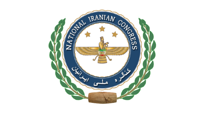 National Iranian Congress TV