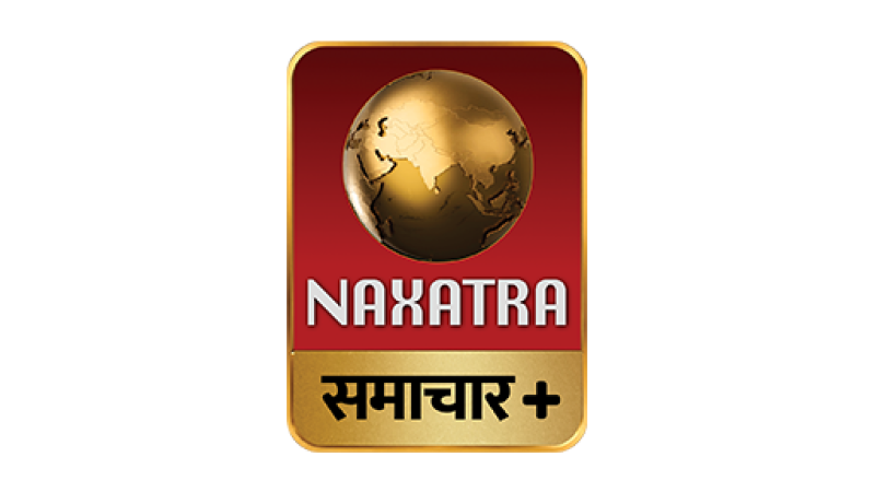 Naxatra News Hindi