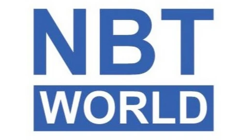 NBT World