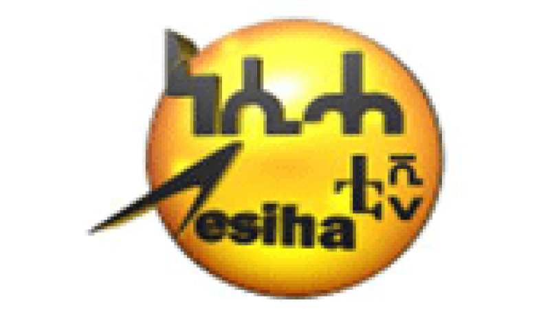 Nesiha TV