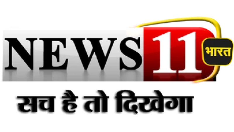 News 11