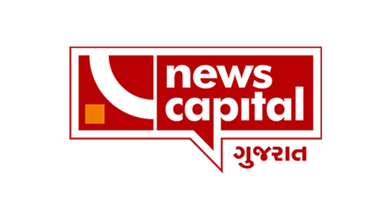 News Capital Gujarat