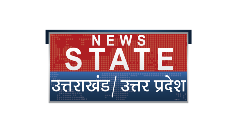 News State UP & UK