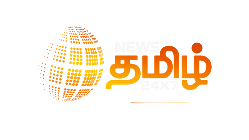 News Tamil 24x7