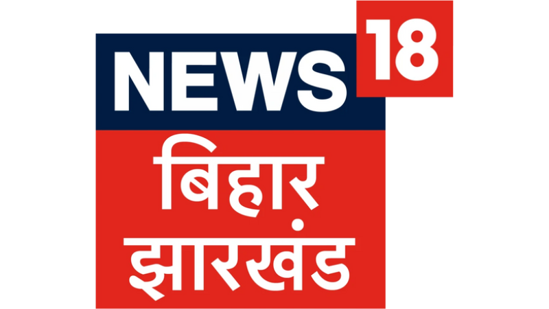 News18 Bihar Jharkhand