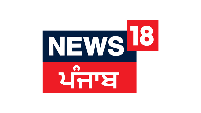 News18 Punjab/Haryana/Himachal