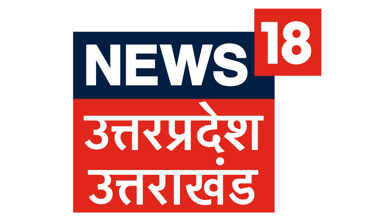 News18 Uttar Pradesh Uttarakhand