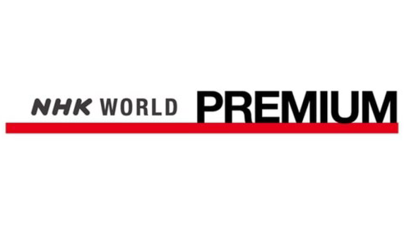 NHK World Premium