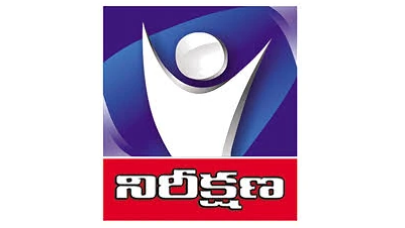 Nireekshana TV