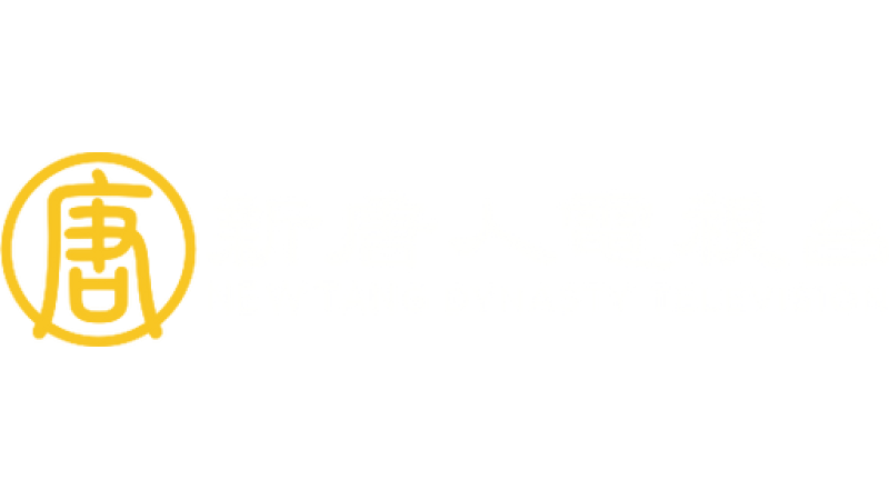 NTD TV Asia-Pacific