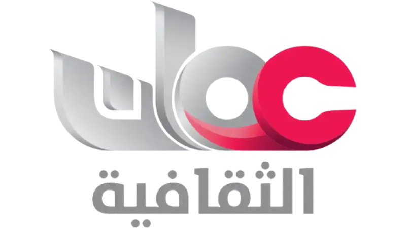 Oman TV Cultural