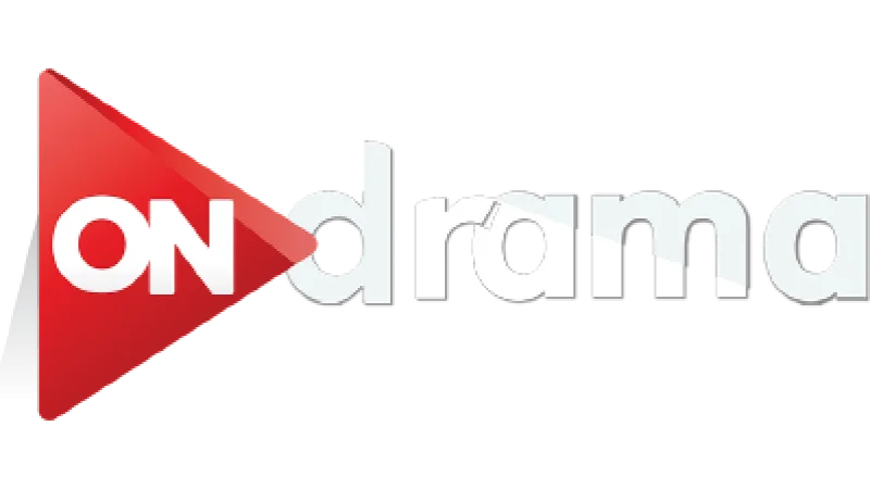 On Drama