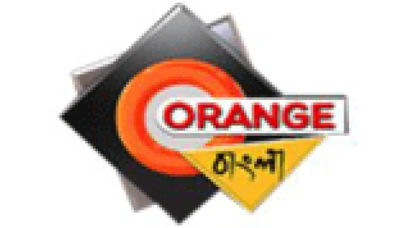 Orange Bangla TV