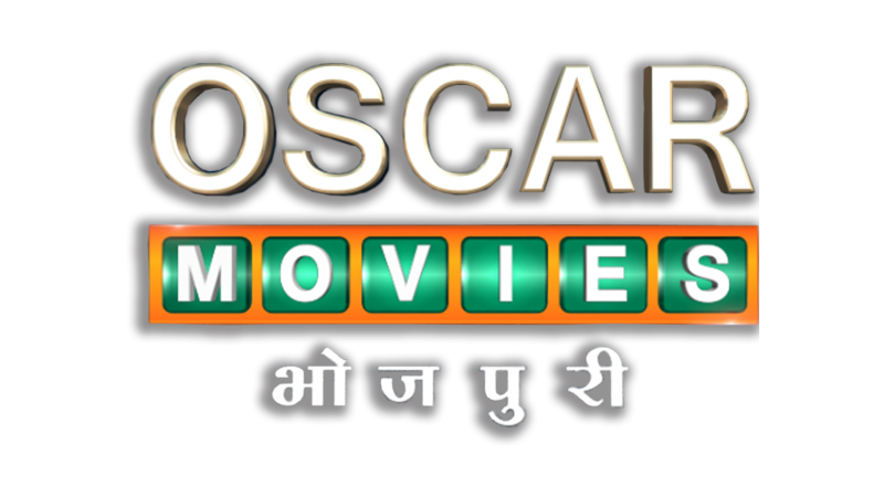 Oscar Movies Bhojpuri