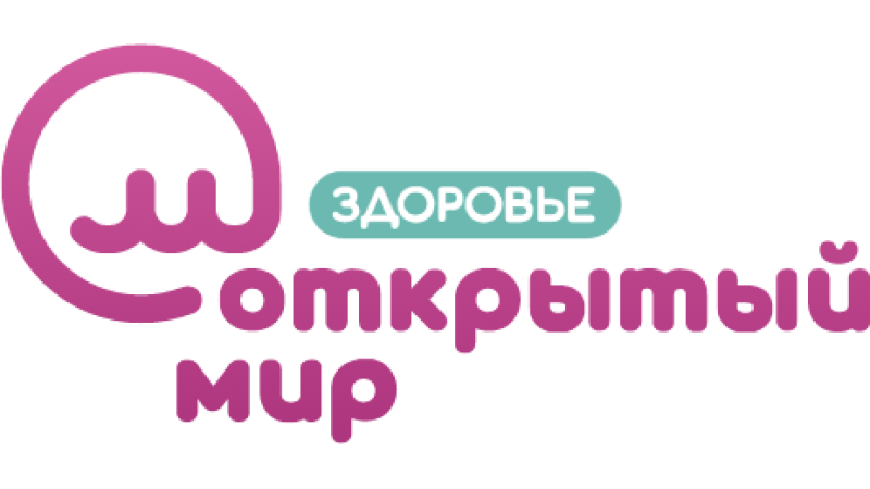Otkritiy mir. Zdorove