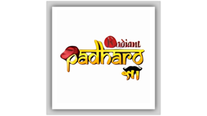 Padharo SA