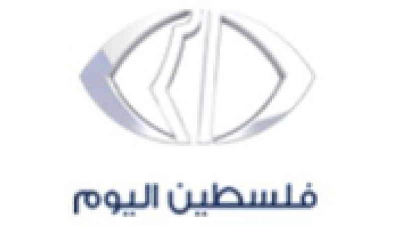 Palestine Al Yawm