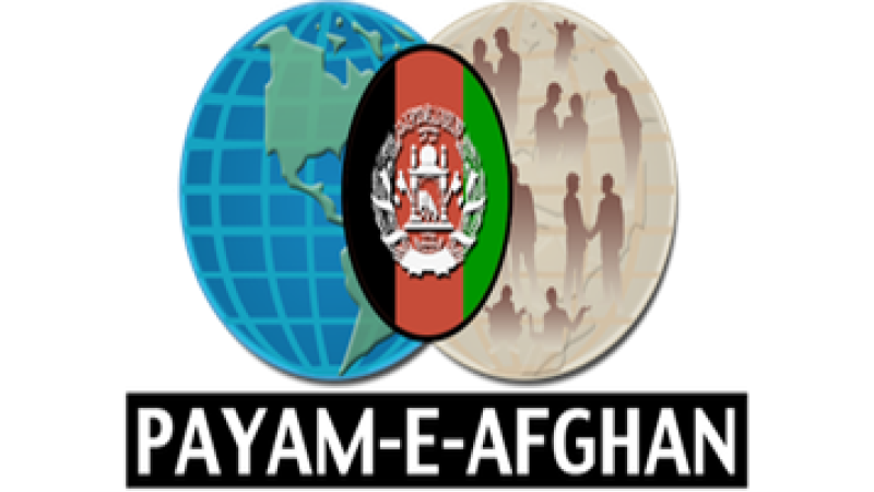 Payam-e-Afghan TV