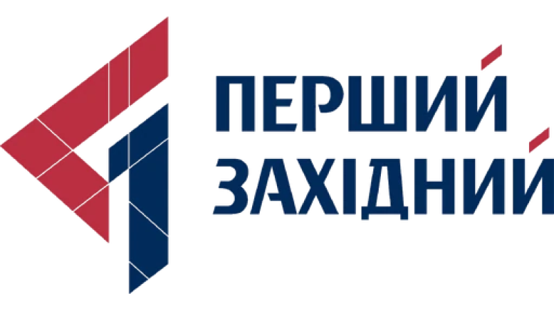Pershyi Zahidnyi