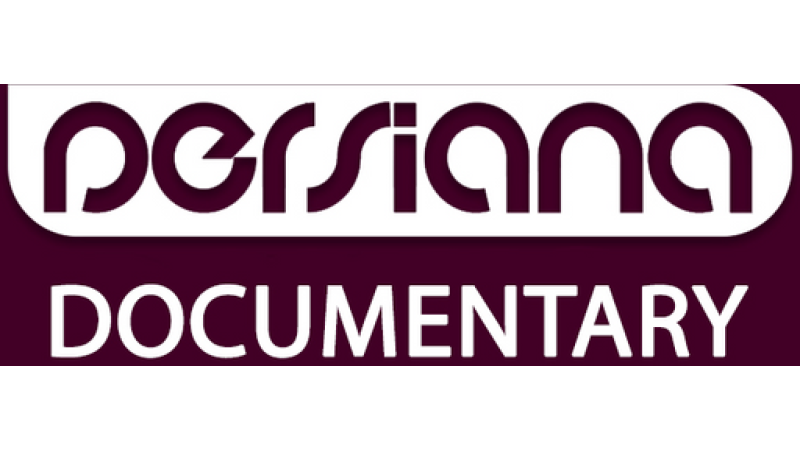 Persiana Documentary
