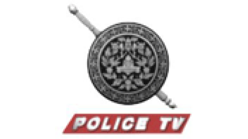 Police TV