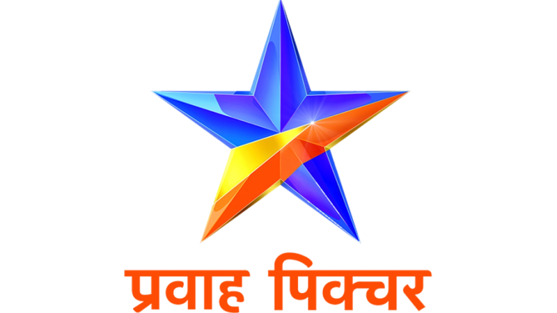 Pravah Picture