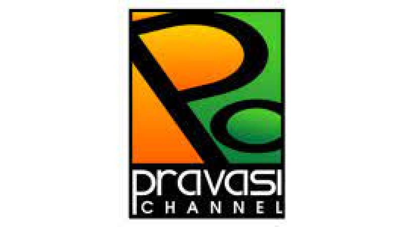 Pravasi Channel