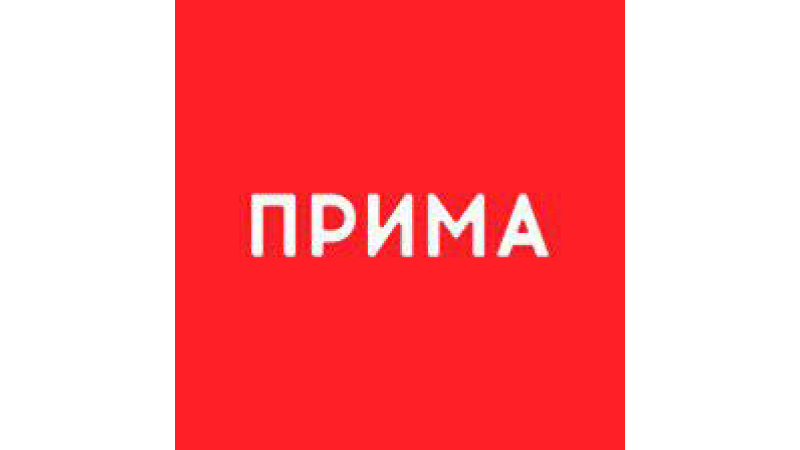 Prima