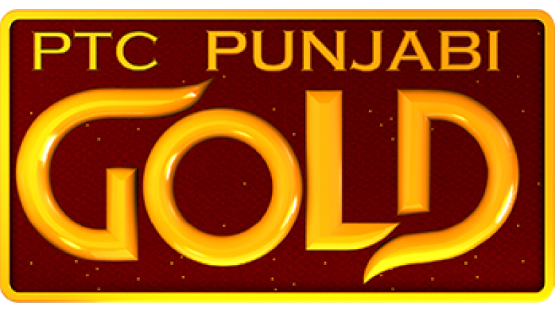 PTC Punjabi Gold