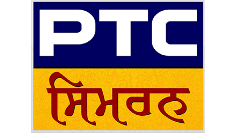 PTC Simran