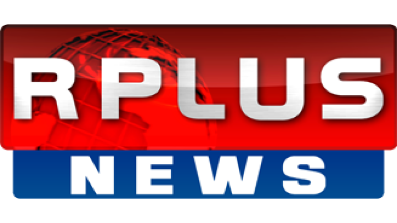 R Plus