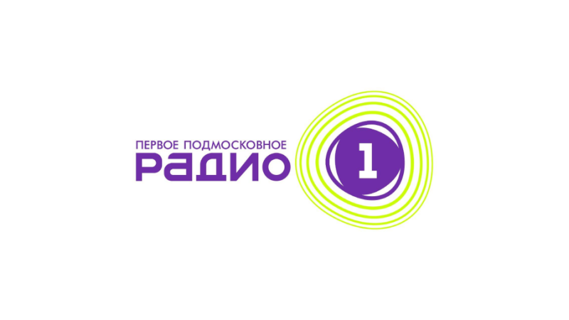 Radio 1