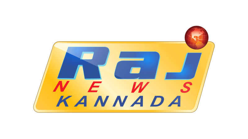 Raj News Kannada