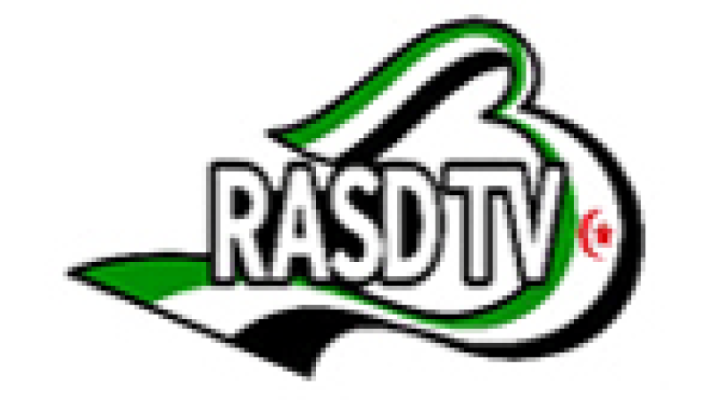 RASD TV