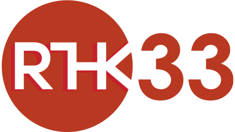 RTHK TV 33