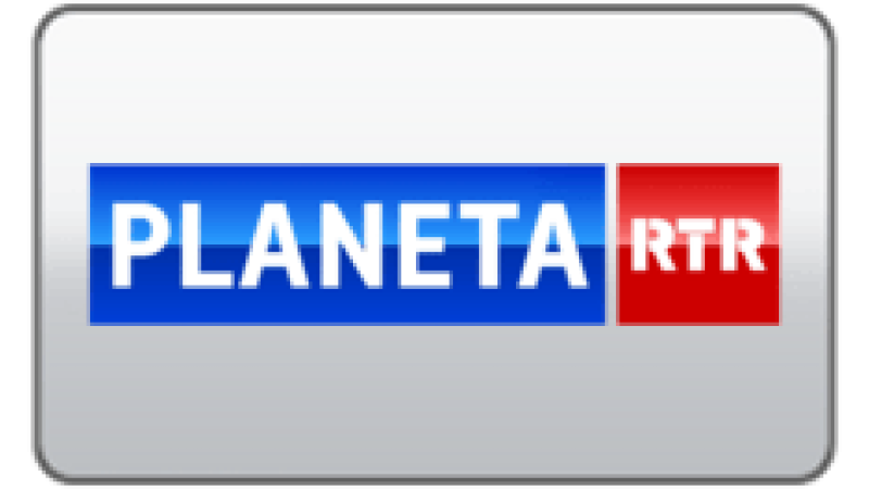 RTR-Planeta
