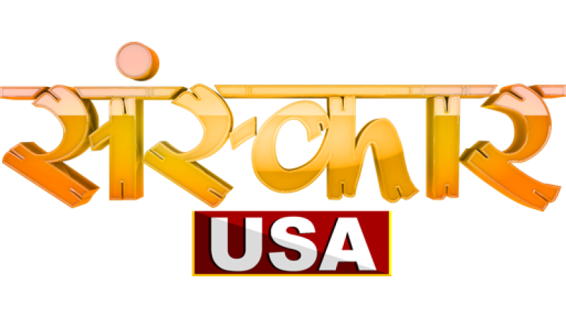 Sanskar USA