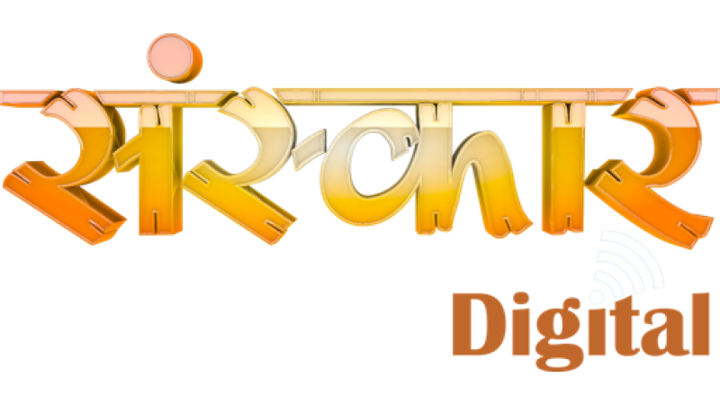 Sanskar Web TV
