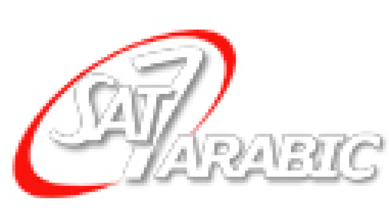 Sat 7 Arabic