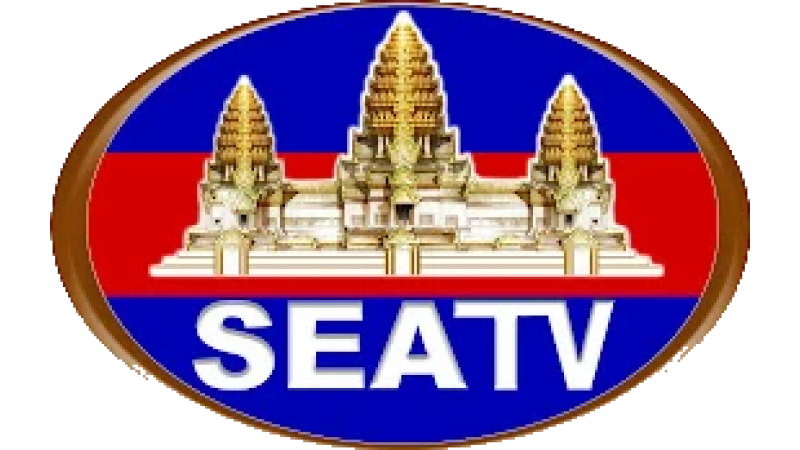 SEA TV