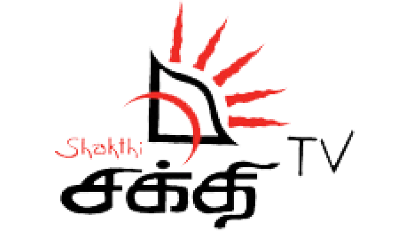 Shakthi TV
