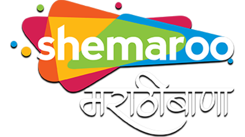 Shemaroo Marathi Bana
