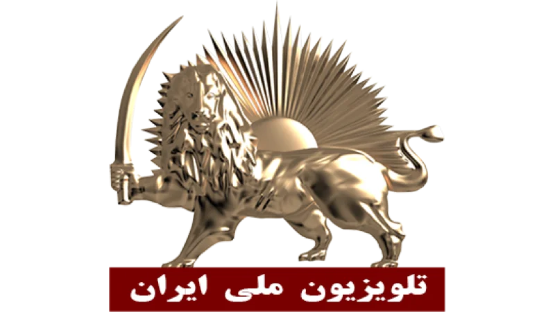 Simaye Azadi
