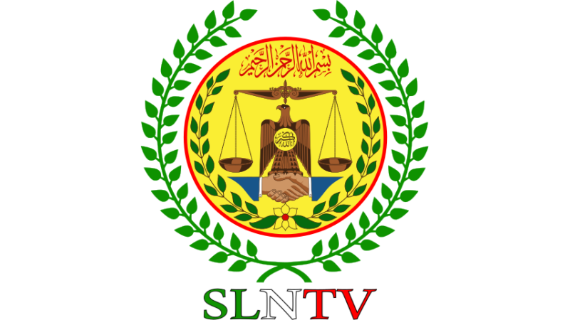 Somaliland National TV