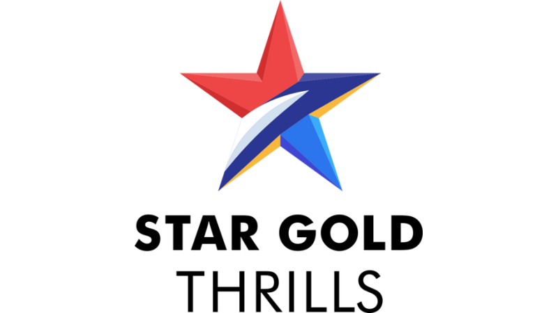 Star Gold Thrills