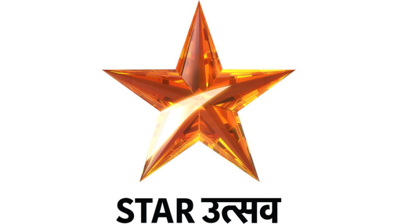 Star Utsav