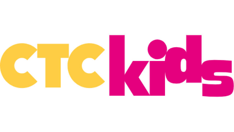 STS kids