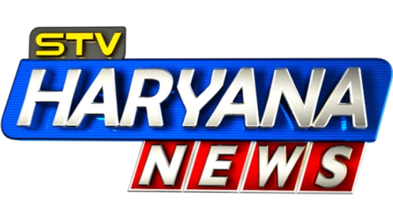 STV Haryana News