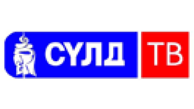 Suld TV